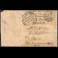 Pocztówka: Cesarstwo Niemieckie (I Rzesza Niemiecka 1871-1918): Lille (Francja) +FELDPOST