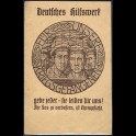 http://morawino-stamps.com/sklep/8873-large/pocztowka-cesarstwo-niemieckie-i-rzesza-niemiecka-1871-1918-kriegsgefangenen.jpg