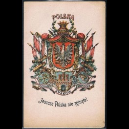 http://morawino-stamps.com/sklep/8933-thickbox/pocztowka-polska-wyd-salon-malarzy-polskich-krakow-1920-jeszcze-polska-nie-zginela-godlo-polski-i-3-miast.jpg