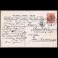 Pocztówka: Cesarstwo Niemieckie/ POCZTA IMPERIUM ROSYJSKIEGO w POLSCE Cottbus (Chociebuż)-Piotrków/ Russ Polen 1900