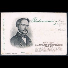 http://morawino-stamps.com/sklep/8979-thickbox/pocztowka-cesarska-poczta-austriacka-w-okupowanej-polsce-krakow-grzaska-przeworsk-4-xi-1913-poeta-korlen-ujejski.jpg