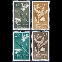 http://morawino-stamps.com/sklep/8995-thickbox/kolonie-hiszp-sahara-hiszpaska-sahara-espanol-157-160.jpg