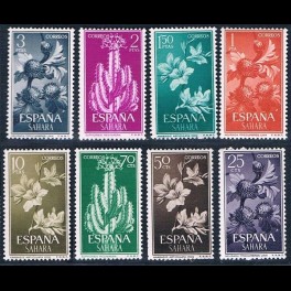 http://morawino-stamps.com/sklep/9017-thickbox/kolonie-hiszp-sahara-hiszpaska-sahara-espanol-232-239.jpg