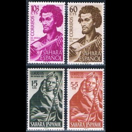 http://morawino-stamps.com/sklep/9027-thickbox/kolonie-hiszp-sahara-hiszpaska-sahara-espanol-135-138.jpg