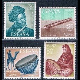 http://morawino-stamps.com/sklep/9039-thickbox/kolonie-hiszp-sahara-hiszpaska-sahara-espanol-306-309.jpg