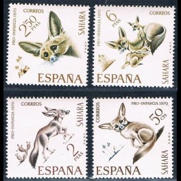 http://morawino-stamps.com/sklep/9041-thickbox/kolonie-hiszp-sahara-hiszpaska-sahara-espanol-310-313.jpg