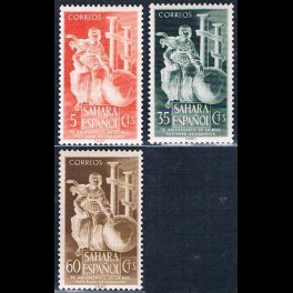 http://morawino-stamps.com/sklep/9047-thickbox/kolonie-hiszp-sahara-hiszpaska-sahara-espanol-132-134.jpg