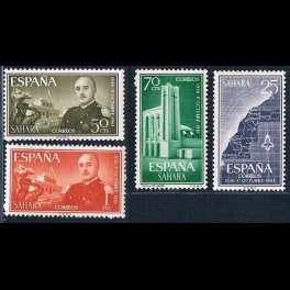 http://morawino-stamps.com/sklep/9053-thickbox/kolonie-hiszp-sahara-hiszpaska-sahara-espanol-224-227.jpg