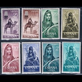 http://morawino-stamps.com/sklep/9061-thickbox/kolonie-hiszp-sahara-hiszpaska-sahara-espanol-259-266.jpg