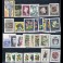 Austria [Österreich] stamps of year 1966**