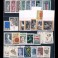 Austria [Österreich] stamps of year 1969**