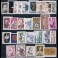 Austria [Österreich] stamps of year 1971**