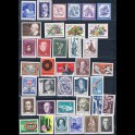 http://morawino-stamps.com/sklep/9079-large/austria-osterreich-rocznik-1974-mi1437-1473.jpg