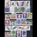 http://morawino-stamps.com/sklep/9080-large/austria-osterreich-rocznik-1975-mi1474-1479-1505.jpg