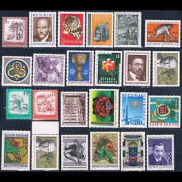 http://morawino-stamps.com/sklep/9081-thickbox/austria-osterreich-rocznik-1976-mi1506-1509-1521-1531-1539.jpg