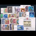 http://morawino-stamps.com/sklep/9084-large/austria-osterreich-rocznik-1981-mi1664-1694.jpg
