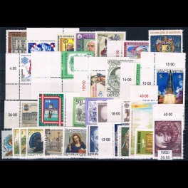 http://morawino-stamps.com/sklep/9085-thickbox/austria-osterreich-rocznik-1982-mi1695-1727.jpg