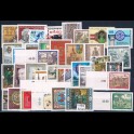 http://morawino-stamps.com/sklep/9086-large/austria-osterreich-rocznik-1984-mi1763-1798.jpg