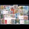 Austria [Österreich] stamps of year 1984**