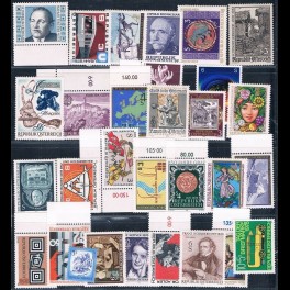 http://morawino-stamps.com/sklep/9088-thickbox/austria-osterreich-rocznik-1978.jpg