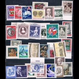 http://morawino-stamps.com/sklep/9089-thickbox/austria-osterreich-rocznik-1980.jpg