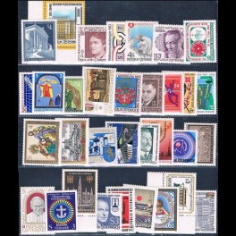 http://morawino-stamps.com/sklep/9090-thickbox/austria-osterreich-rocznik-1983.jpg