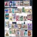 http://morawino-stamps.com/sklep/9092-large/austria-osterreich-rocznik-1986.jpg
