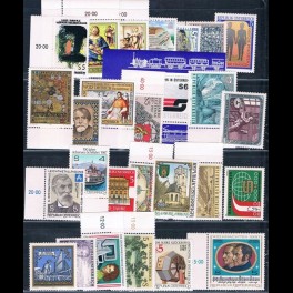 http://morawino-stamps.com/sklep/9093-thickbox/austria-osterreich-rocznik-1987.jpg