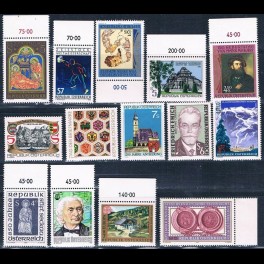http://morawino-stamps.com/sklep/9096-thickbox/austria-osterreich-rocznik-1990.jpg