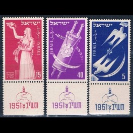http://morawino-stamps.com/sklep/9137-thickbox/izrael-israel-63-65.jpg