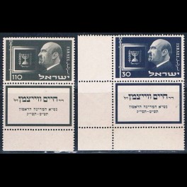 http://morawino-stamps.com/sklep/9139-thickbox/izrael-israel-77-78.jpg