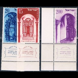 http://morawino-stamps.com/sklep/9143-thickbox/izrael-israel-89-91.jpg