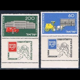 http://morawino-stamps.com/sklep/9149-thickbox/izrael-israel-102-103.jpg