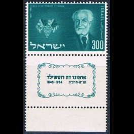 http://morawino-stamps.com/sklep/9151-thickbox/izrael-israel-104.jpg
