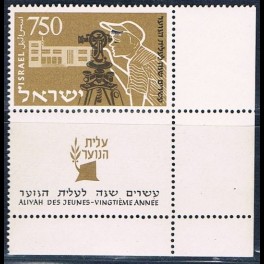 http://morawino-stamps.com/sklep/9153-thickbox/izrael-israel-113.jpg