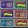 BRITISH COLONIES/ Commonwealth/ FRENCH COLONIES: Mauritius 313-318**