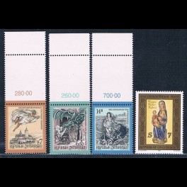 http://morawino-stamps.com/sklep/9194-thickbox/austria-osterreich-rocznik-1997.jpg