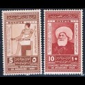 http://morawino-stamps.com/sklep/9226-large/egipt-egypt-141-142.jpg