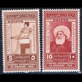 http://morawino-stamps.com/sklep/9226-thickbox/egipt-egypt-141-142.jpg
