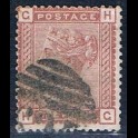 http://morawino-stamps.com/sklep/9296-large/wielka-brytania-great-britain-uk-56-.jpg