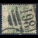 http://morawino-stamps.com/sklep/9316-large/wielka-brytania-great-britain-uk-79-.jpg