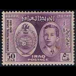 http://morawino-stamps.com/sklep/940-thickbox/kolonie-bryt-iraq-159.jpg