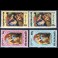 BRITISH COLONIES/ Commonwealth: St. Vincent 299-302** No.2