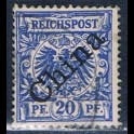 http://morawino-stamps.com/sklep/9931-large/china-reichspost-german-post-niemiecka-poczta-w-chinach-4i-nadruk-overprint.jpg