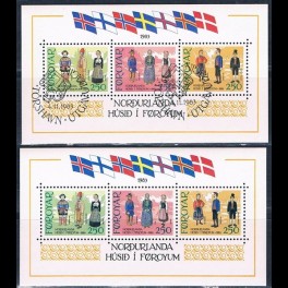 http://morawino-stamps.com/sklep/9997-thickbox/wyspy-owcze-foroyar-bl-1-.jpg