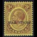 https://morawino-stamps.com/sklep/1000-large/kolonie-bryt-jamaica-69xwarstamp.jpg