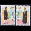 https://morawino-stamps.com/sklep/10265-large/wyspy-owcze-foroyar-182-183.jpg