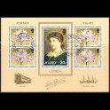 https://morawino-stamps.com/sklep/10400-large/jersey-depedencja-korony-brytyjskiej-bl-4-372-373-.jpg