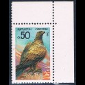 https://morawino-stamps.com/sklep/10688-large/cccp-fr-kirgistan-kyrgyzstan-22.jpg