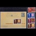 https://morawino-stamps.com/sklep/1075-large/kolonie-bryt-jamaica-458-461-15.jpg